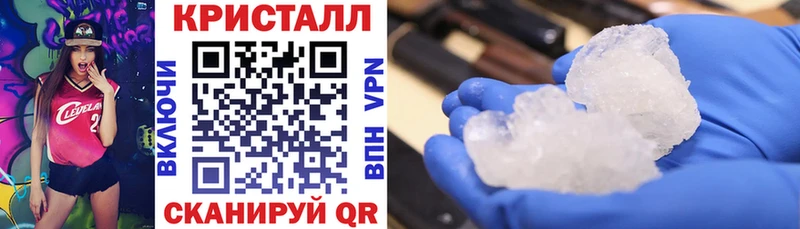 Купить закладки  Дальнереченск  Amphetamine 98% 