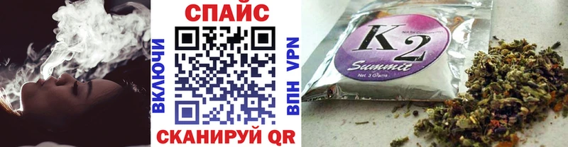 Купить где  Дальнереченск  Бутират вода 