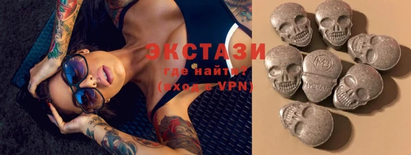 индика Зерноград