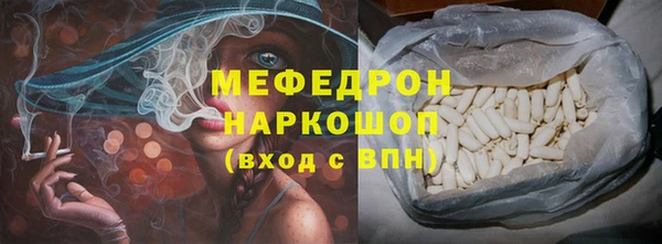 марки lsd Зеленокумск