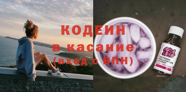 марки lsd Зеленокумск