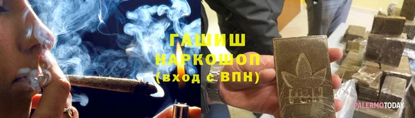 марки lsd Зеленокумск