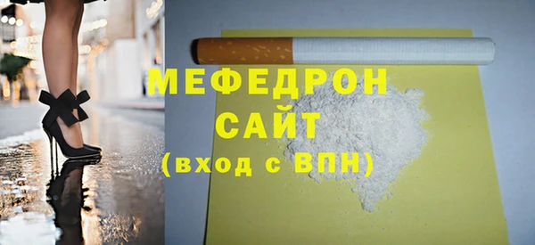 индика Зерноград