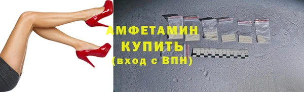 марки lsd Зеленокумск