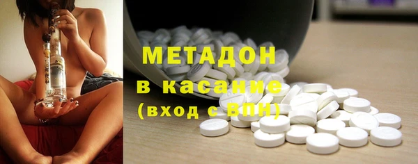 индика Зерноград