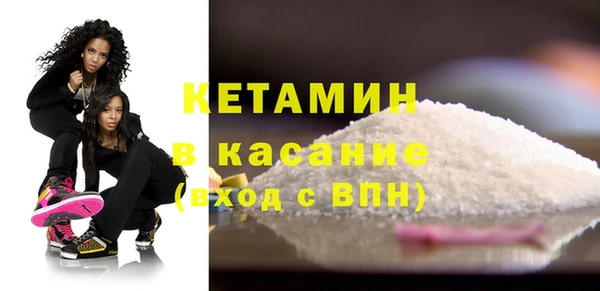 индика Зерноград