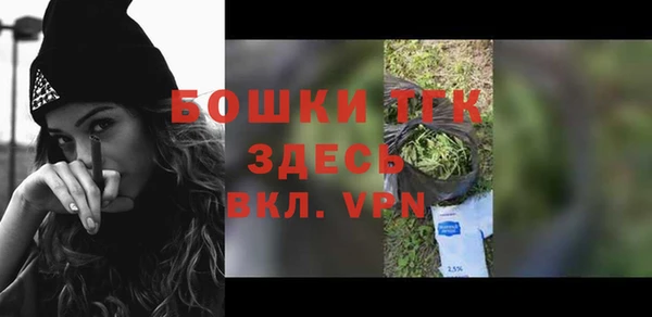 марки lsd Зеленокумск