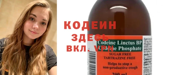индика Зерноград