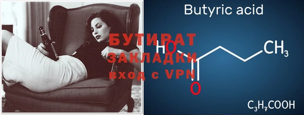 индика Зерноград