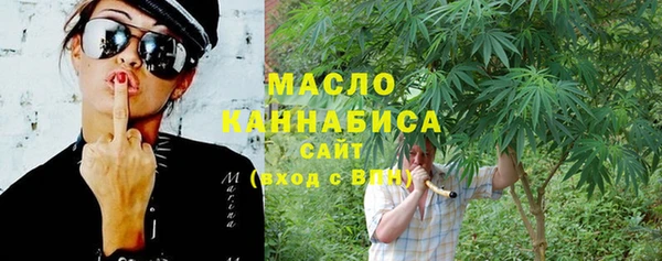 марки lsd Зеленокумск