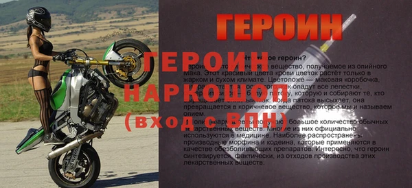 марки lsd Зеленокумск