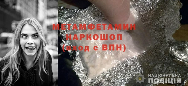 марки lsd Зеленокумск