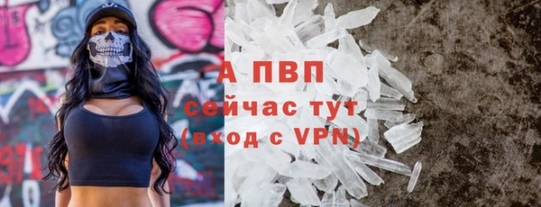 марки lsd Зеленокумск