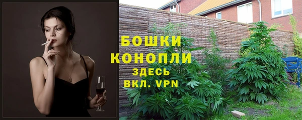 экстази Зеленодольск