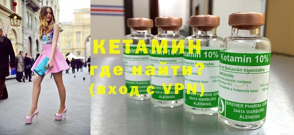 индика Зерноград