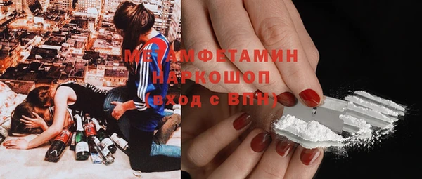 mdpv Щучье