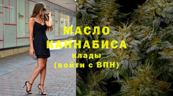 mdpv Щучье