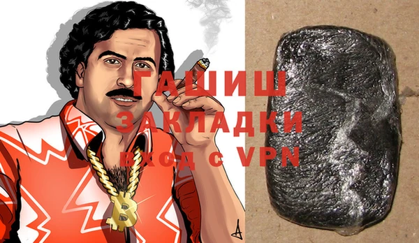 прущая мука Инта