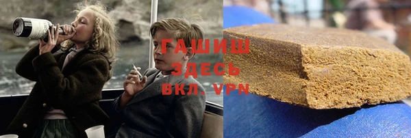 индика Зерноград